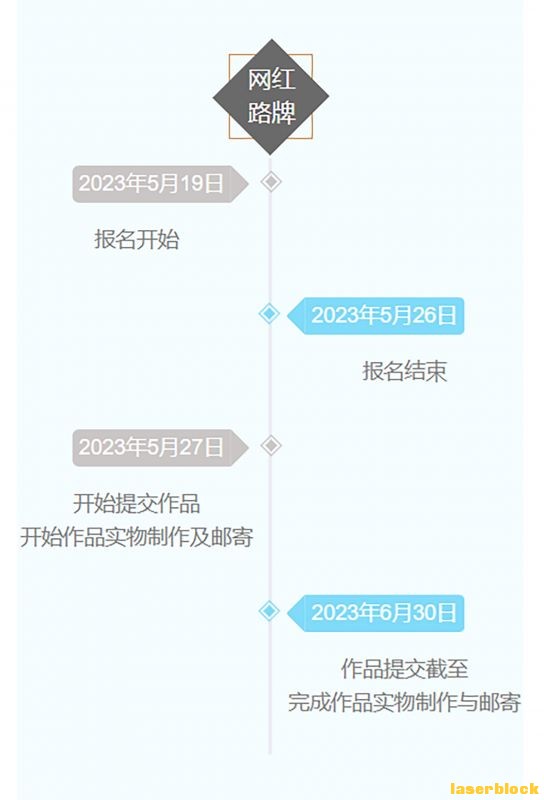时间4.jpg