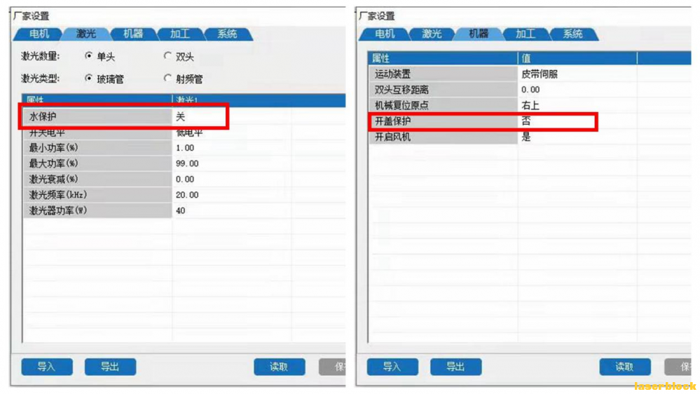 图片11.png 图片11.png