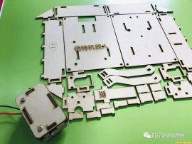 激光切割的2.4G无线遥控乒乓球采集车