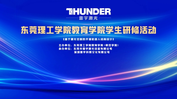 钥匙挂件素材