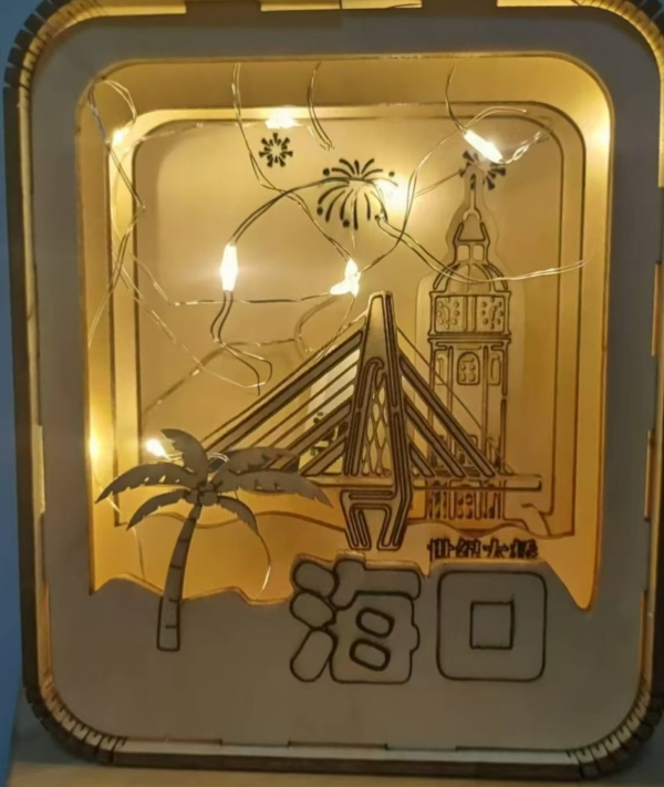 海口地标小夜灯
