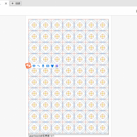 官宣：laserblock2.0 alpha版本发布