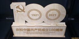 庆祝建党100周年桌面摆件