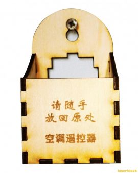 遥控器放置墙壁盒子