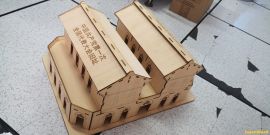 中共一大旧址