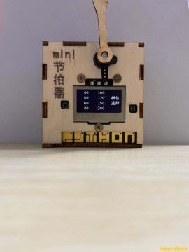 mini节拍器