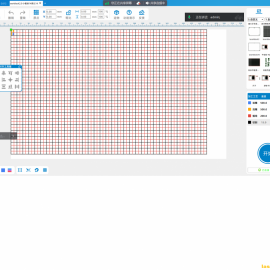 Laserblock2.0 小模块物料回收方案图纸（适用于雷宇BOLT型号）