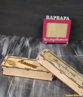 激光切割设计图丨滑盖收纳盒