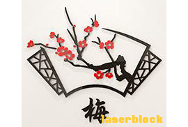 创意梅花