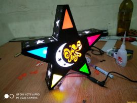 激光切割设计图丨星星夜灯