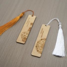 激光切割设计图 | 定制精美书签