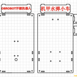 迷你机甲—于成【2022案例共建】
